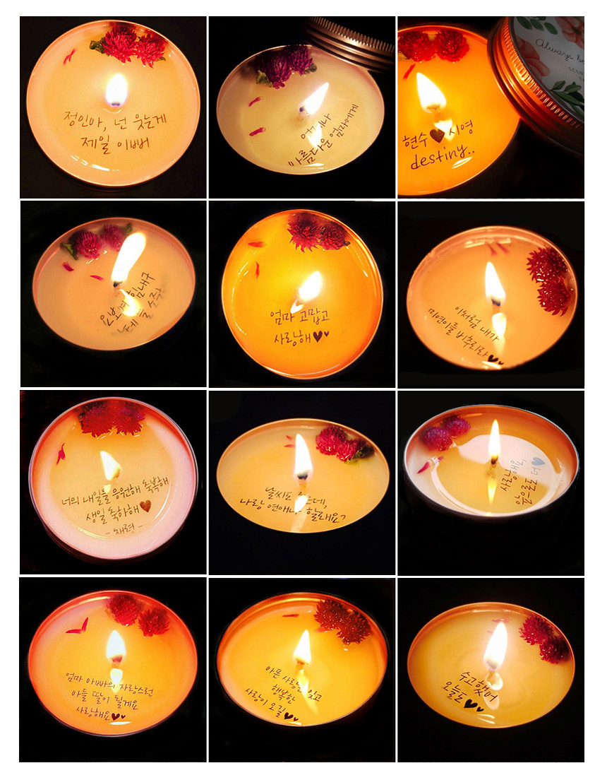 Blessing Message Soi Candle Christmas New Year Gif
