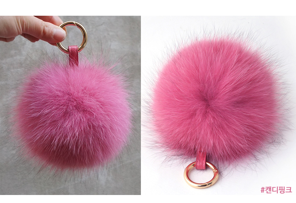 Foxper Pom foam with key ring