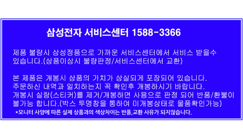 <b><p>Galaxy Note Samsung LED view cover case 노트8뷰커버</p></b><b><p>ギャラクシーノート8サムスンLEDビューカバーケース 노트8뷰커버 갤럭시케이스</p></b><br /><br /><p align='center'>