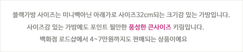 Foxper Pom foam with key ring