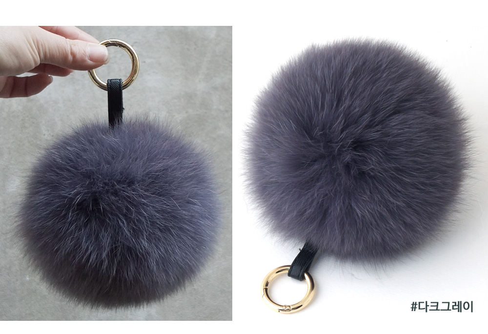 Foxper Pom foam with key ring