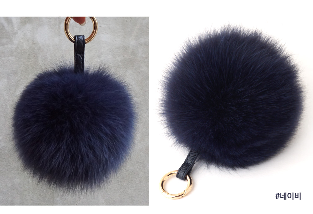 Foxper Pom foam with key ring