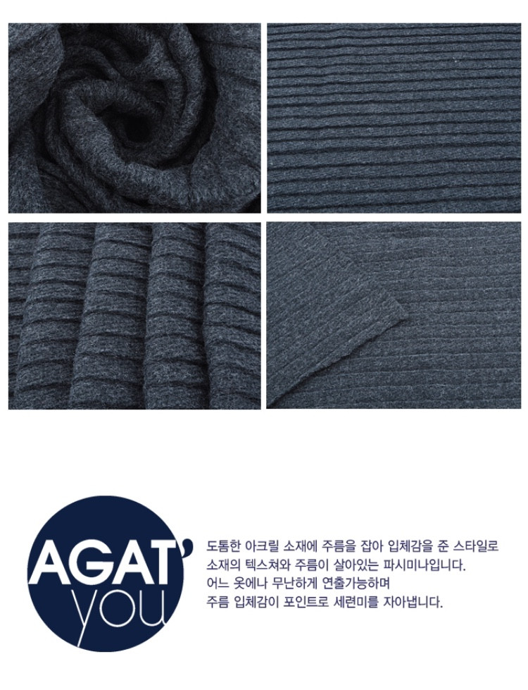 Agata Muffler Jonathan SB3UPW349