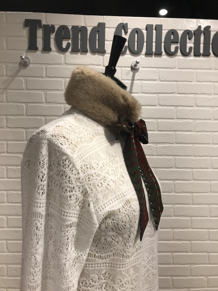 Trend Collection Twilight Copper Muffler Beige TRA