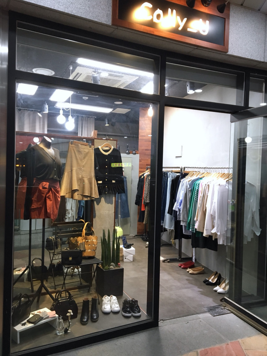 Glamor Span Mermaid Frill Long Skirt H Line Bendin