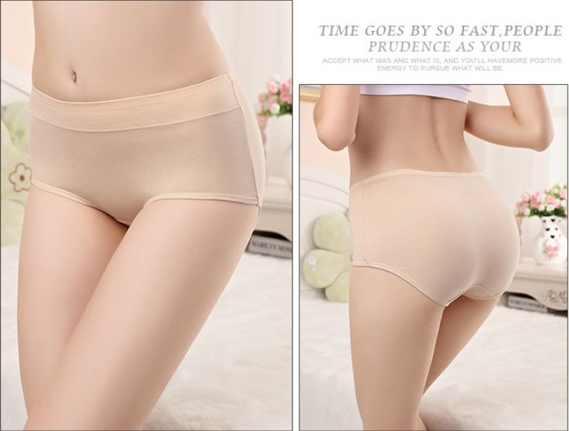 Comfortable cotton panties underwear for women