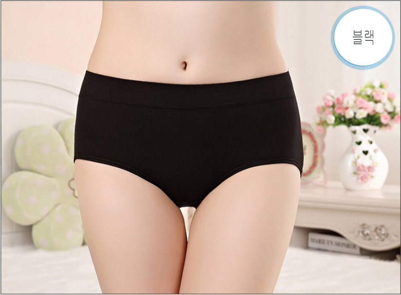 Comfortable cotton panties underwear for women