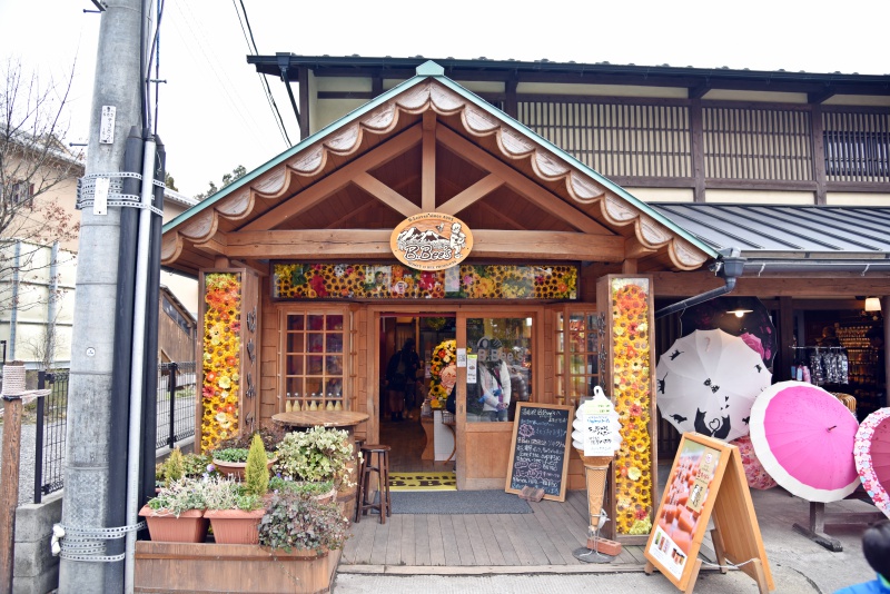 후쿠오카 유후인 일일 버스투어 여행 온천 유후다케 히타 다자이후