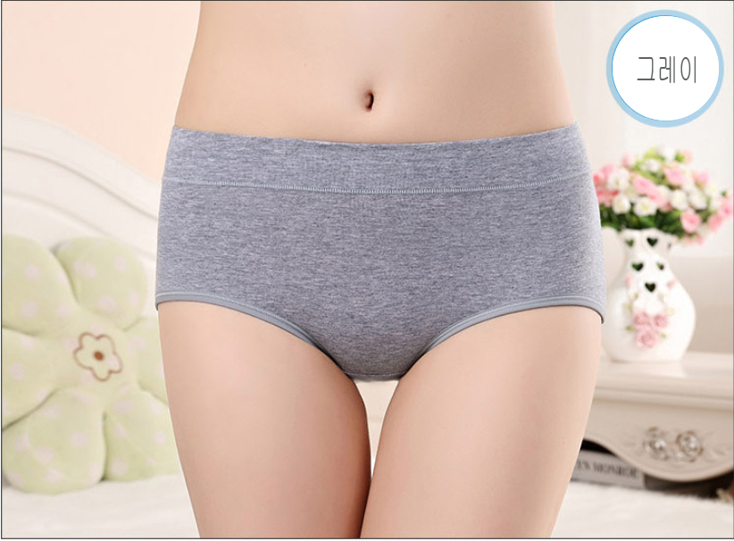Comfortable cotton panties underwear for women