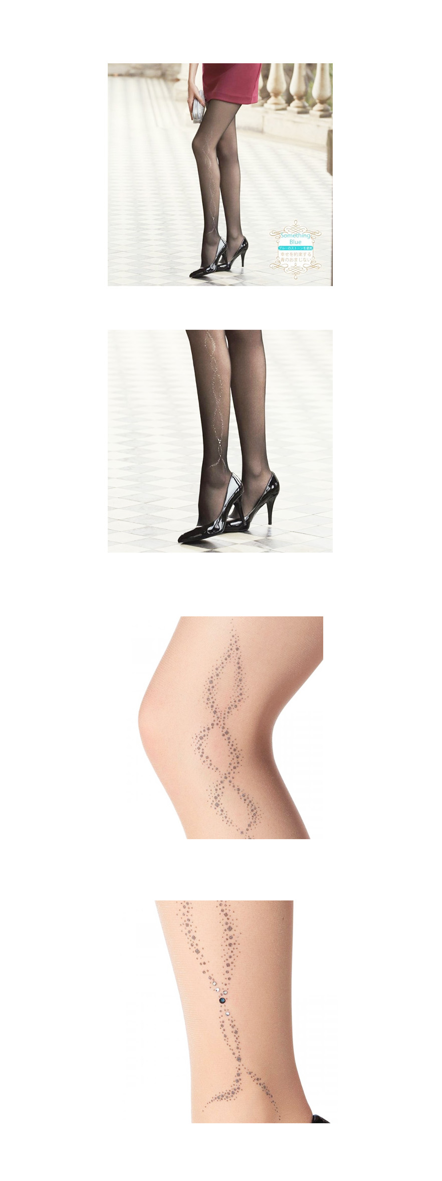 Grace Shower Pattern Stocking Personality Look Dir