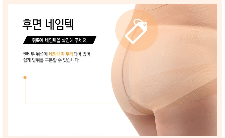 180 denier chain pattern Fashionable tights sexy l