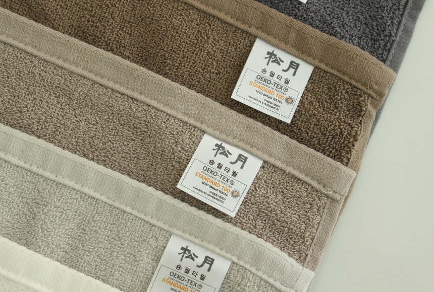 <b><p>Songwol towel 30 number Toilet hot Rurn North</p></b><b><p>ソンウォルタオル 30数 バス ホテル 進物 北欧 モダンブラウン すっきりデザイン</p></b><br /><br /><p align='center'>