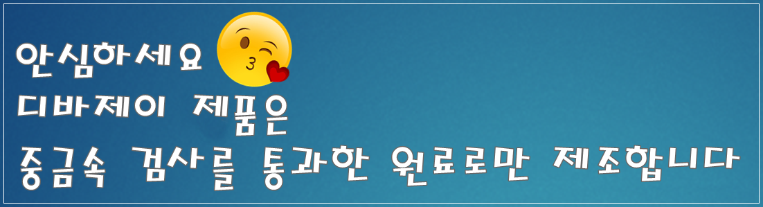 Low-molecular fish collagen powder fish powder fis