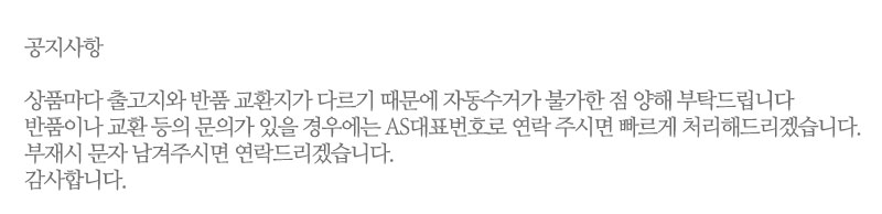 3cm Wangpong Silicone Big Size Nude Bra Wedding Bi