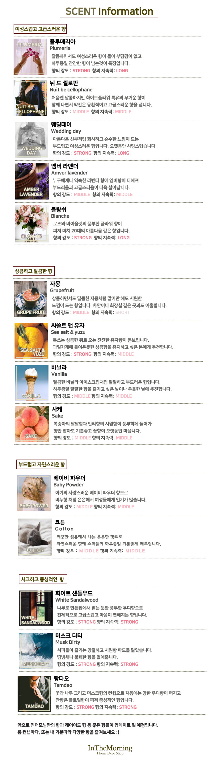 Natural soya candle candle 1000ml large gift gift 