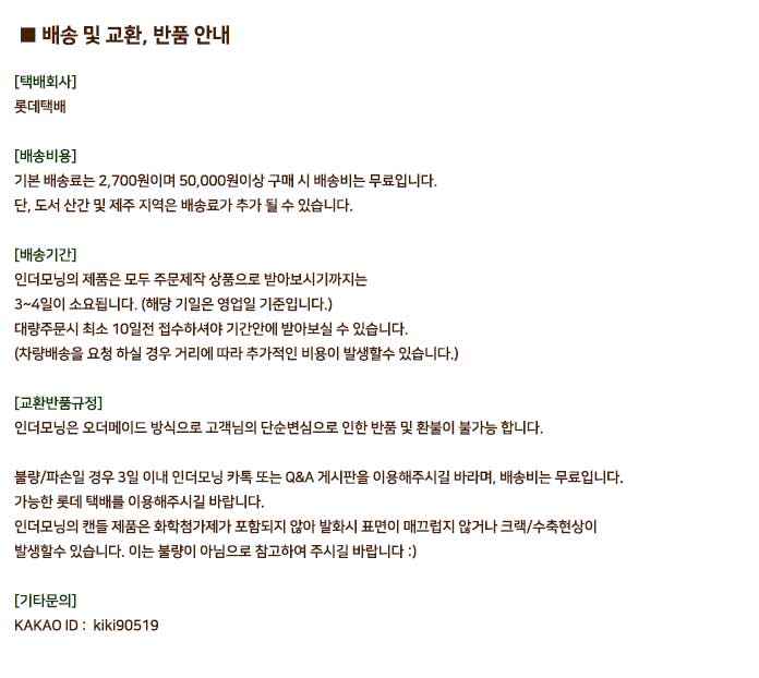 Natural soya candle candle 1000ml large gift gift 