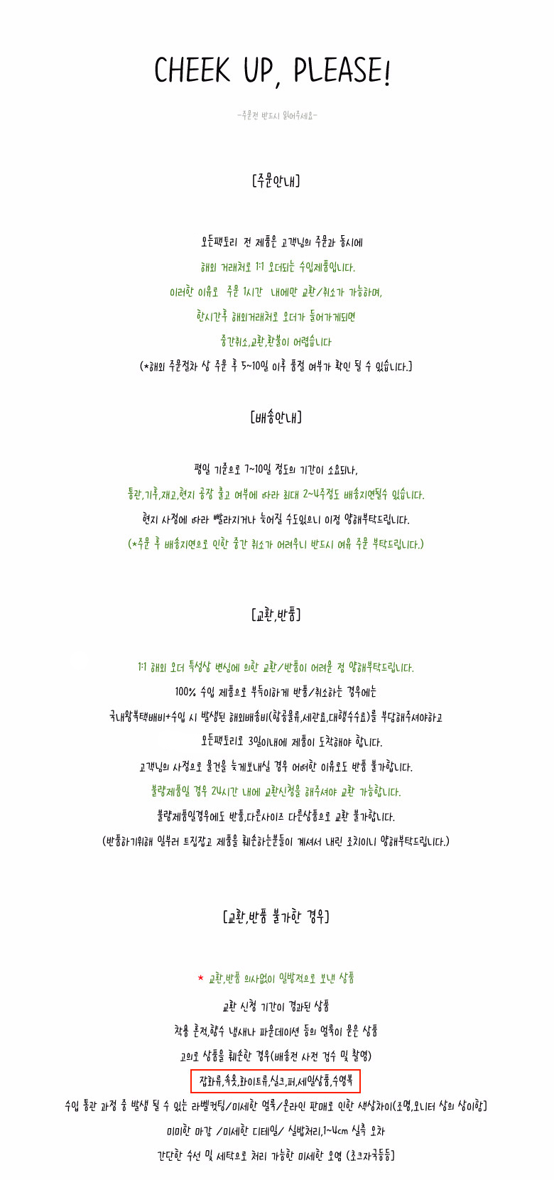 <b><p>Blanc Monokini 2COLOR Zimmerbi swsuit Sexy</p></b><b><p>ブラン モノキニ 2色 ジマー非 水着 セクシー 名品スタイル非 を強調した ユニーク</p></b><br /><br /><p align='center'>