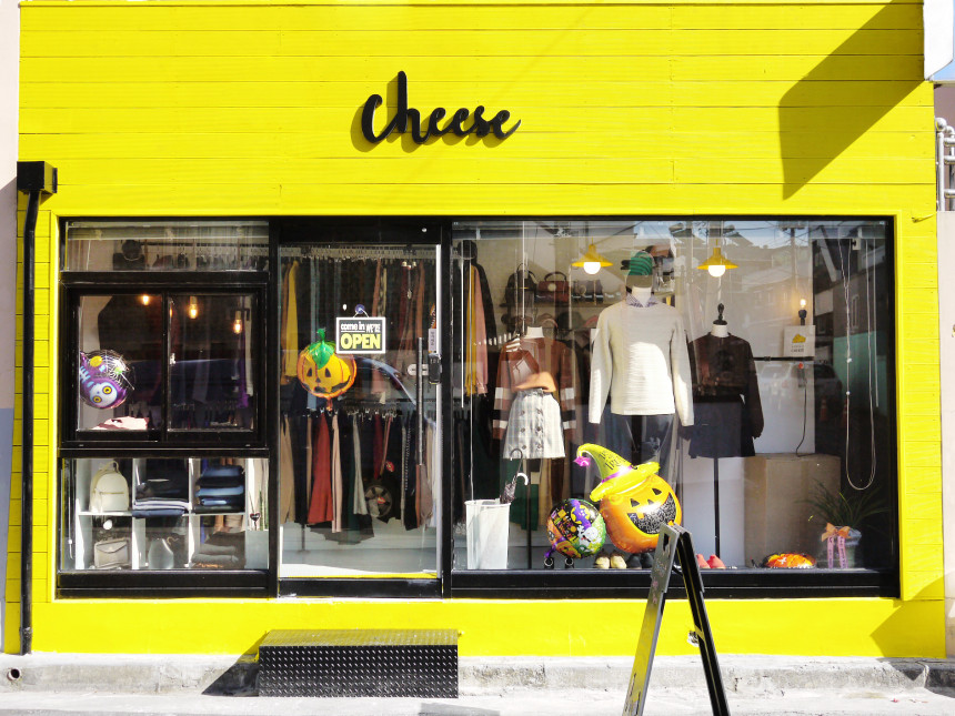 Mermaid long skirt Female skirt 20s