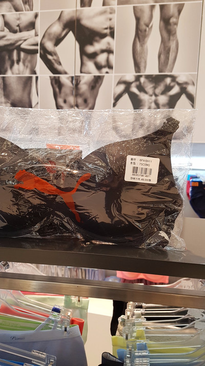 Puma Body Wear Noir 3XB Volume Bra 6fxish11