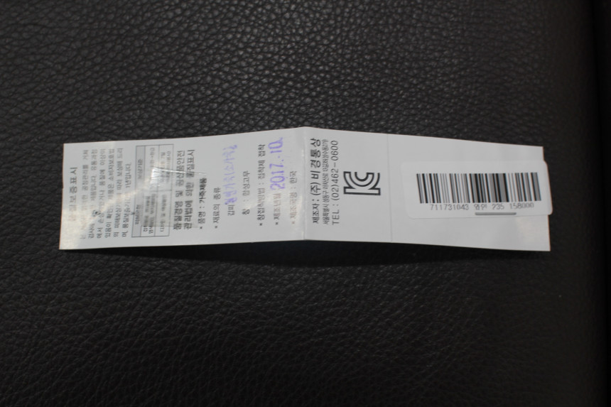 Smiley red shoes 711731043 Cozy shoes that can be 