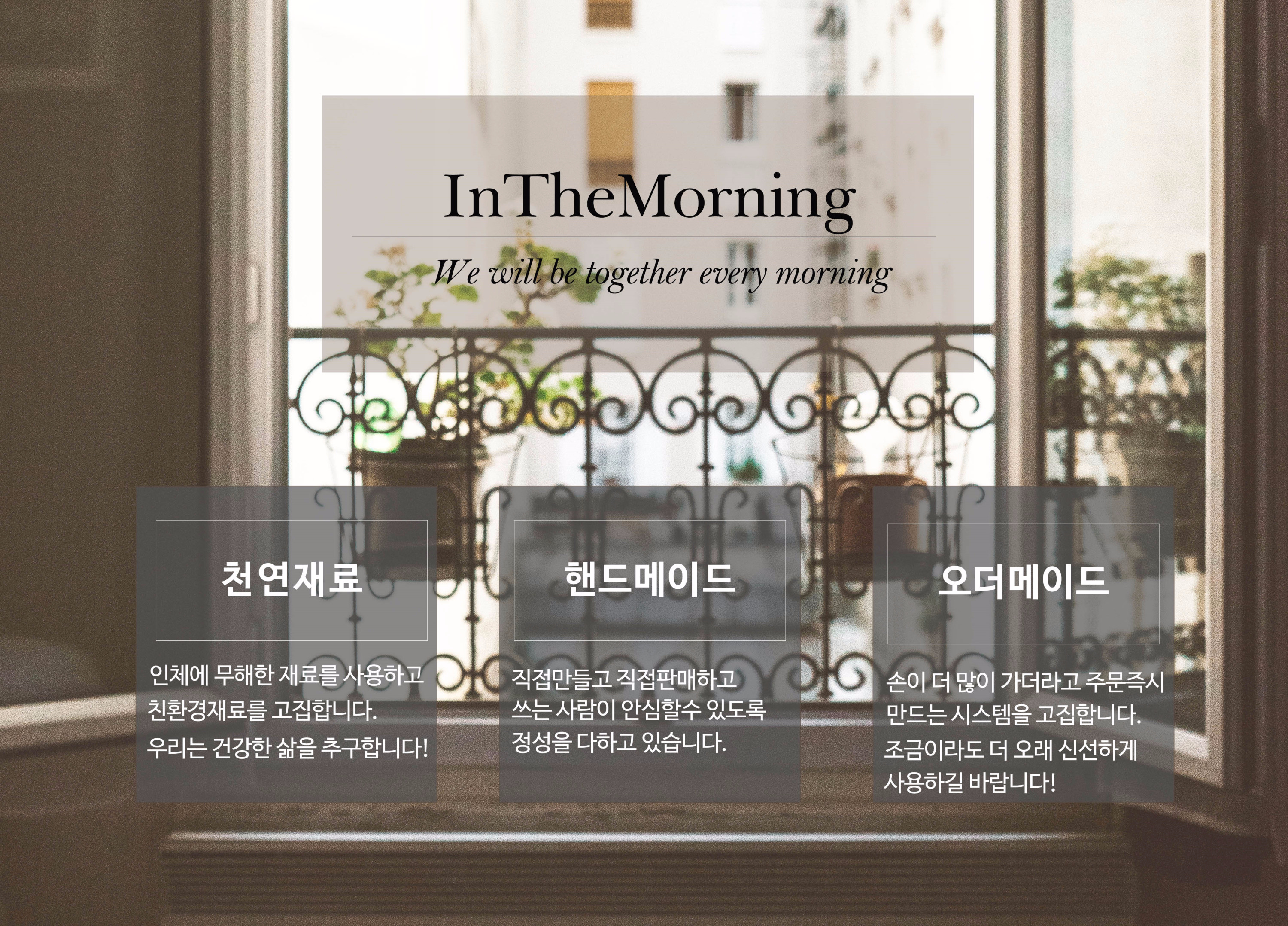 Natural soya candle candle 1000ml large gift gift 