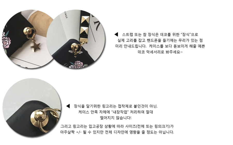 <b><p>Galaxy Note l-in-one door cryst deco rap</p></b><b><p>ギャラクシーノート8全機種ドアクリスタル調のストラップケースiPhone X s8特異</p></b><br /><br /><p align='center'>