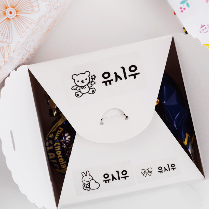 네임스티커 방수 유아 이름스티커 어린이집 이름표스티커 플레인 투명 사이즈혼합 M01 한글1 이미지 4