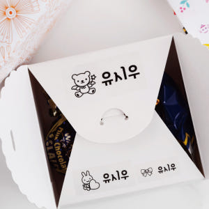 네임스티커 방수 유아 이름스티커 어린이집 이름표스티커 플레인 투명 사이즈... 실사용 후기 | 효과 있을까? - 상품 이미지 4