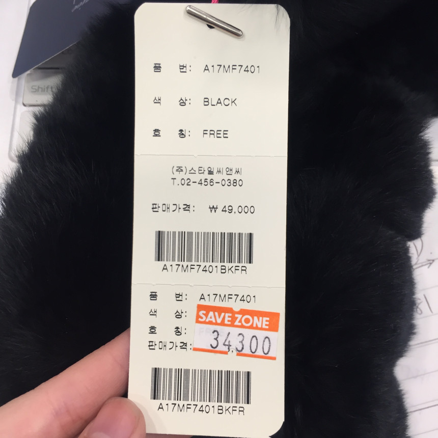 Stephanie rabbit hairpin muffler A17MF7401 Cool so