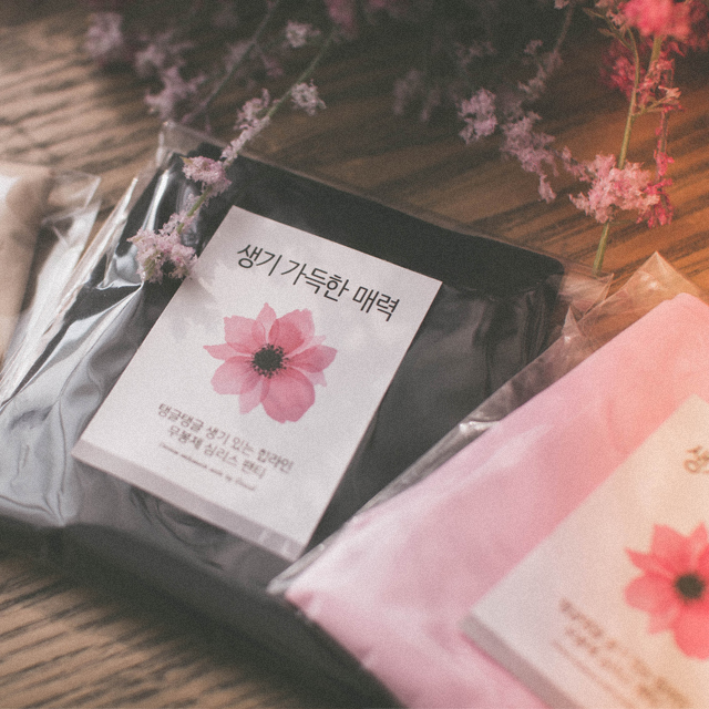 여성팬티 심리스 물결 빅사이즈 무봉제 누디 노라인 요일팬티 - 상세 이미지 4