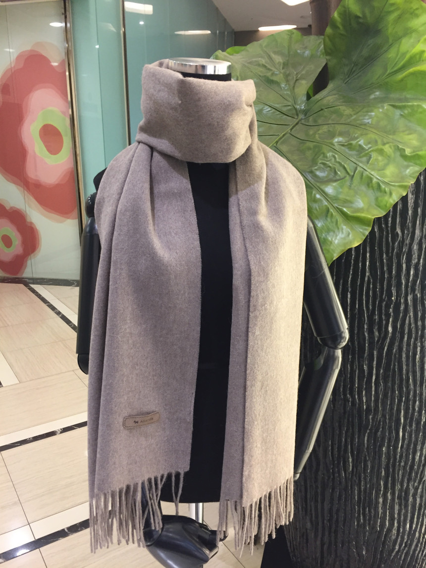 Agata Wool 100 Noel SB2UMW157