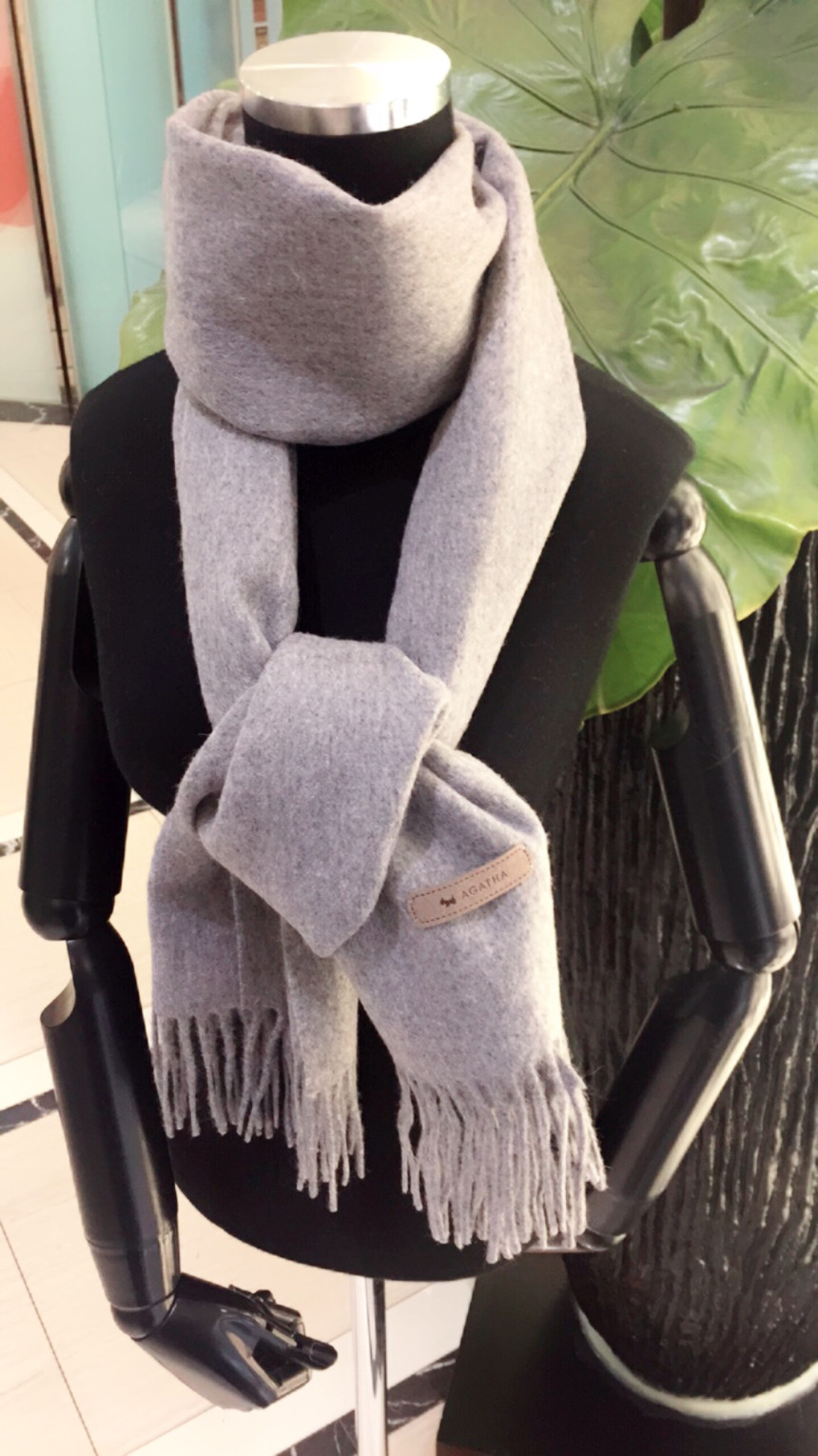 Agata Wool 100 Noel SB2UMW157