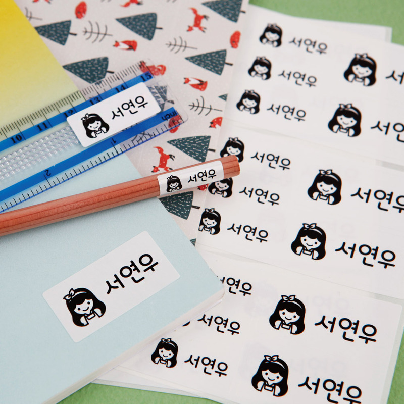 네임스티커 방수 유아 이름스티커 이름표스티커 플레인 화이트 사이즈혼합 한글1 이미지 2