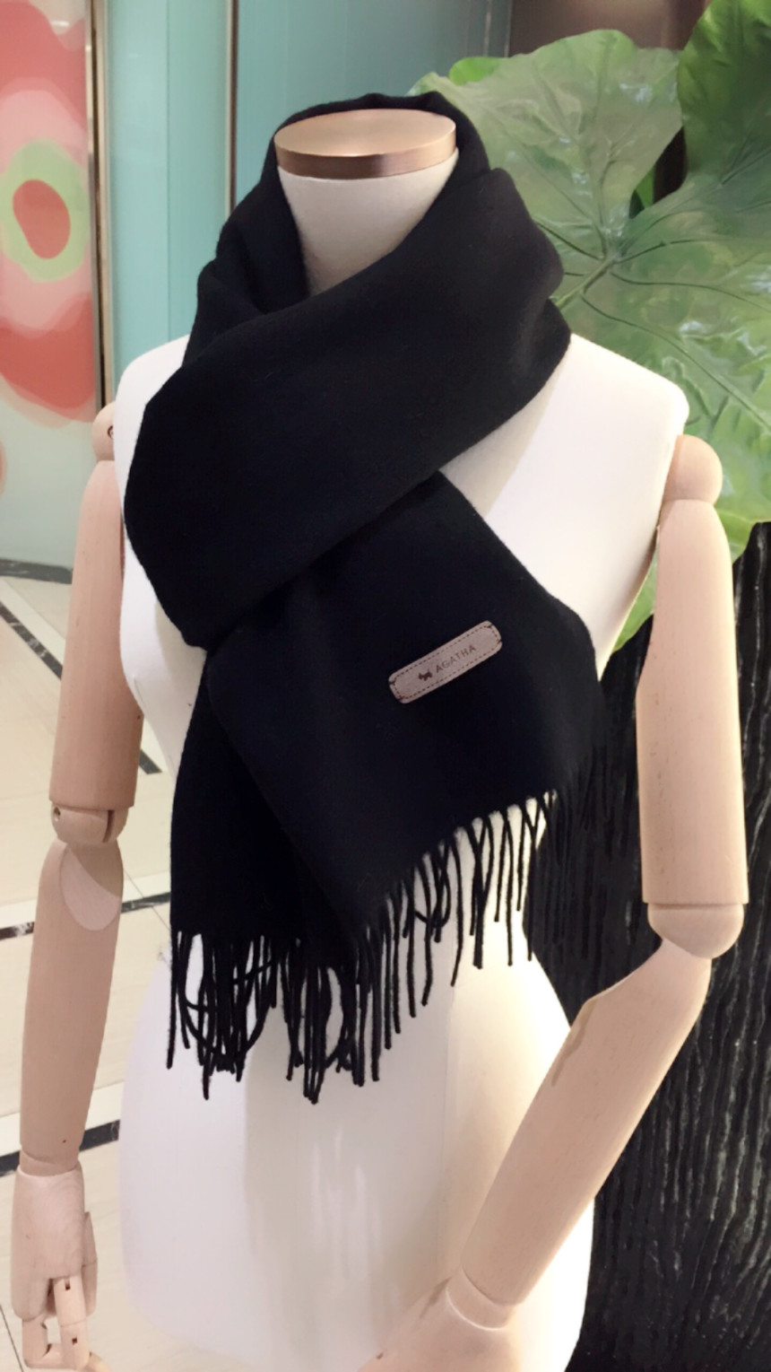 Agata Wool 100 Noel SB2UMW157
