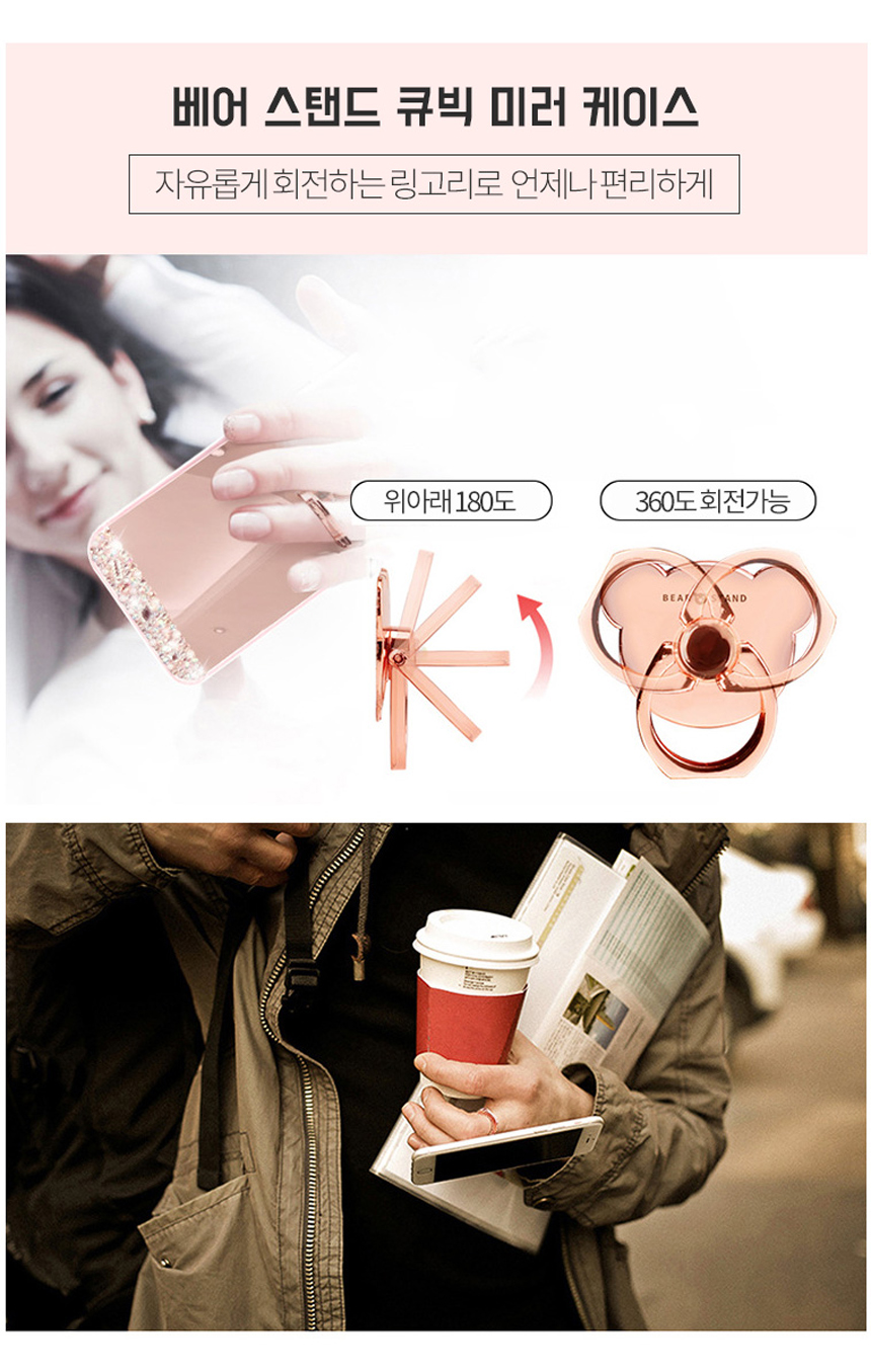 <b><p>Galaxy Note 8 Cubic Mirror Case Luxury iPhone</p></b><b><p>ギャラクシーノート8キュービックミラーケース、高級iPhoneの7特異キーリングカップルフォン6プラ</p></b><br /><br /><p align='center'>