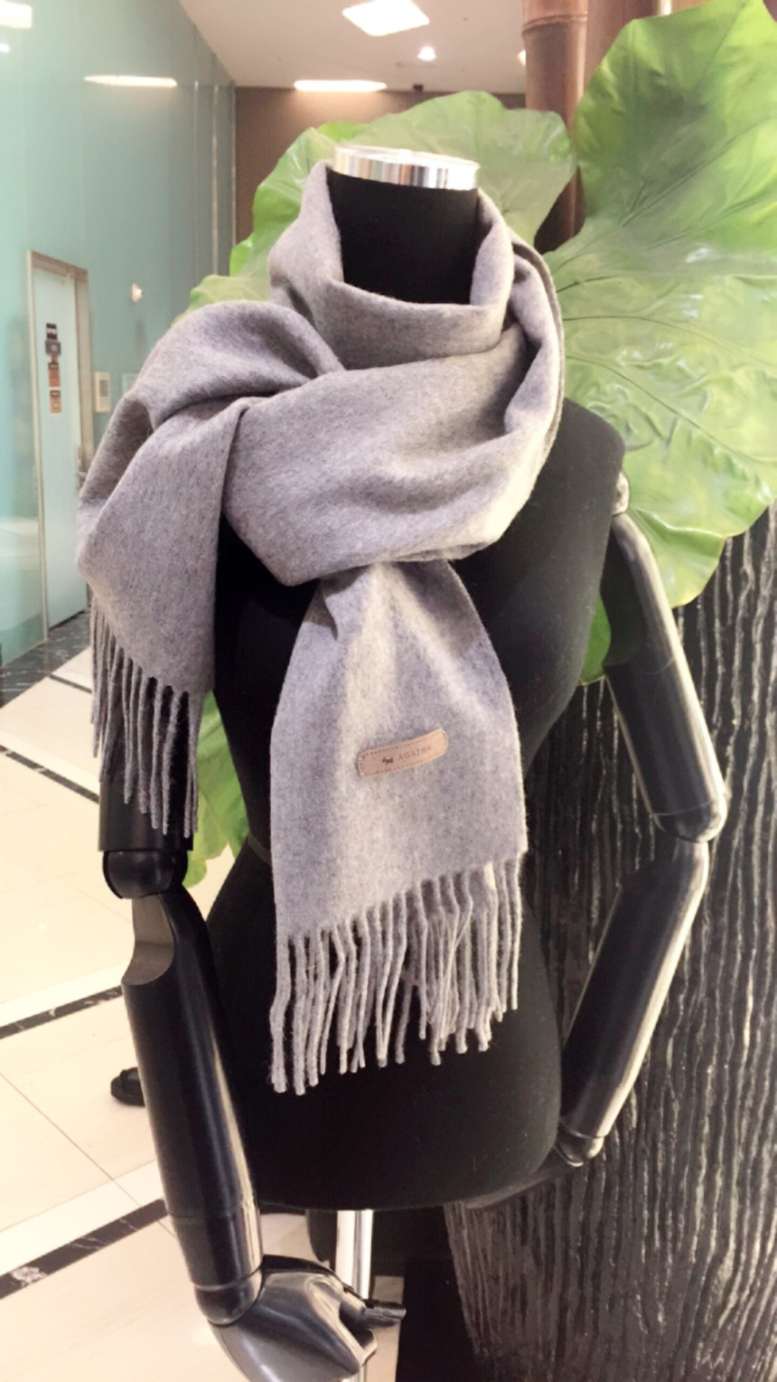 Agata Wool 100 Noel SB2UMW157