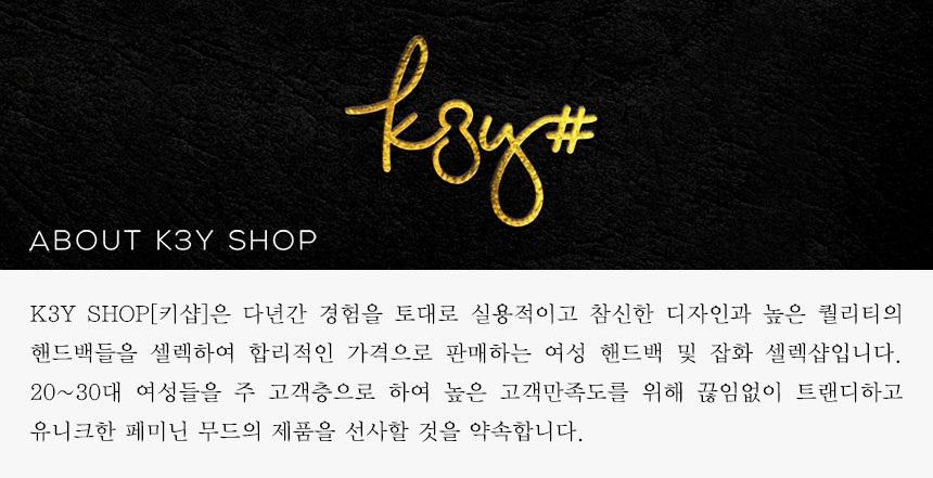 TOTE ECO SHOPPING TRAVEL Plain Eco Bag Messenger L