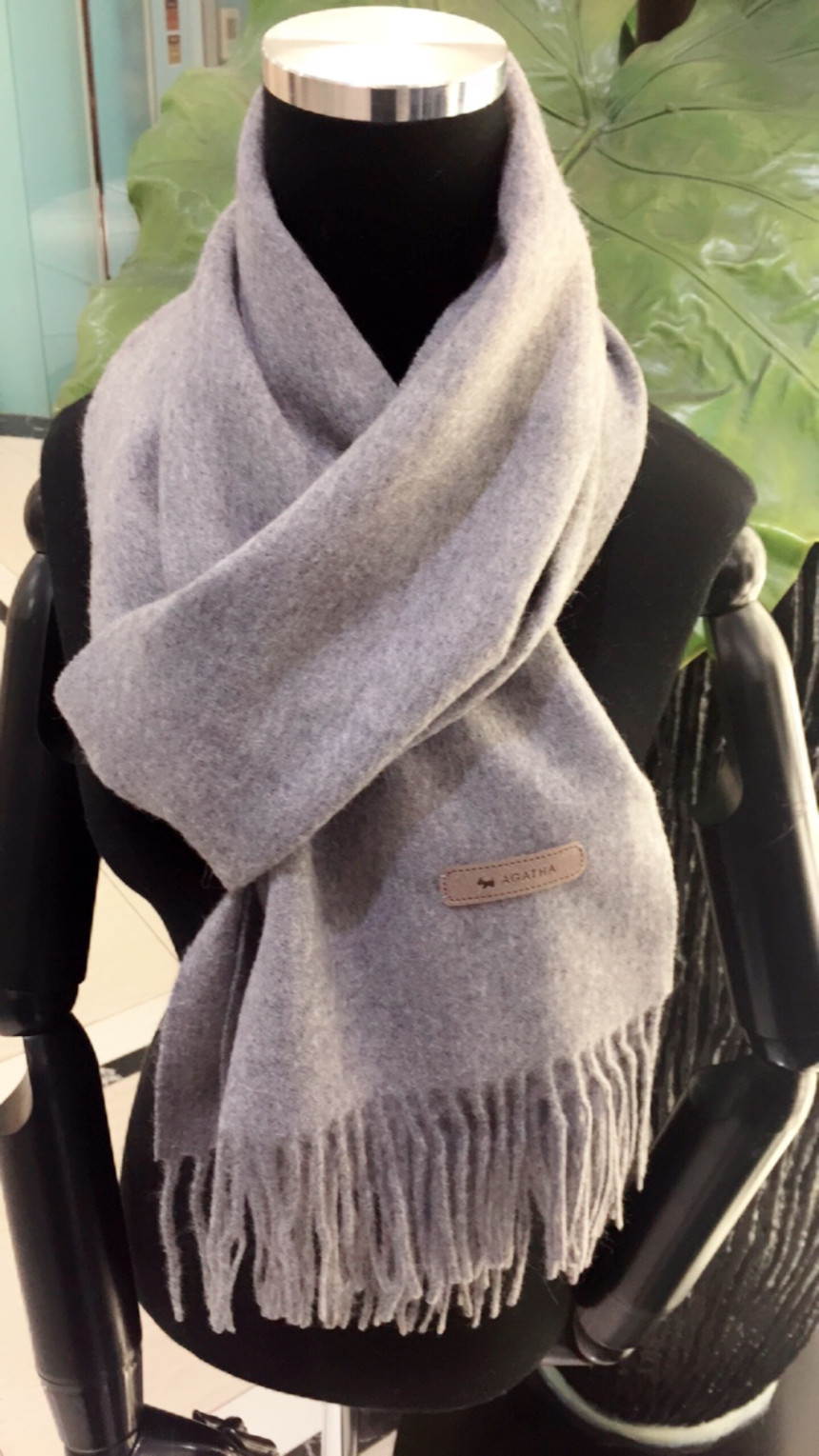 Agata Wool 100 Noel SB2UMW157