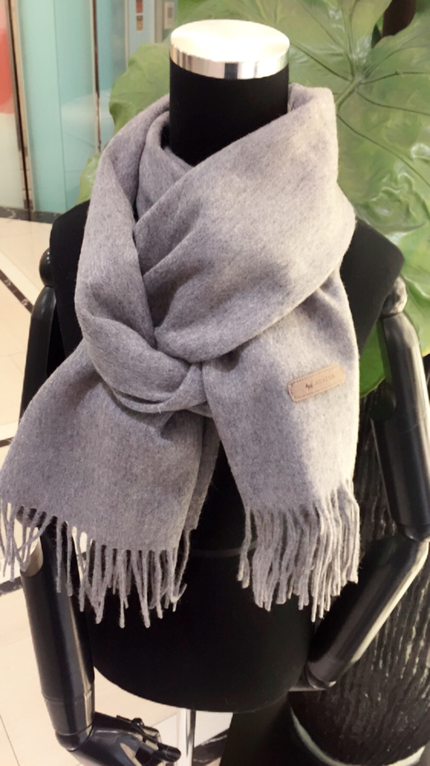 Agata Wool 100 Noel SB2UMW157