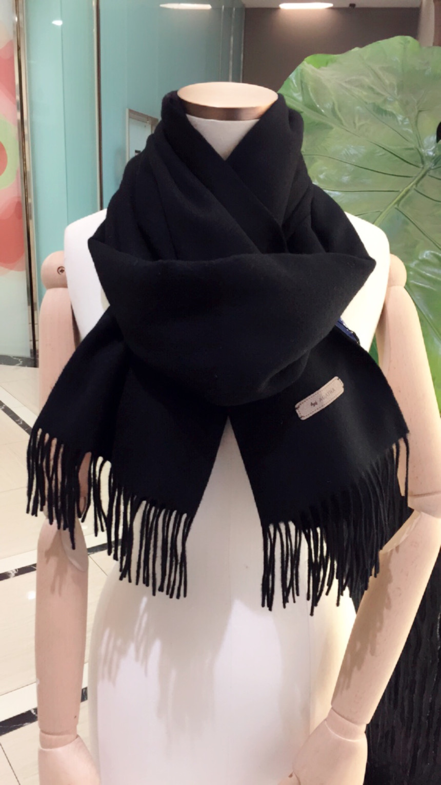 Agata Wool 100 Noel SB2UMW157