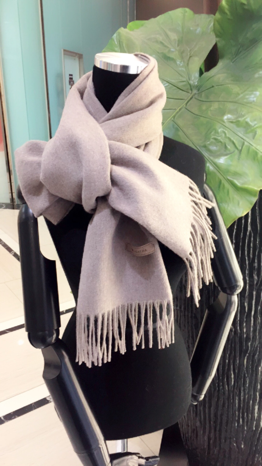 Agata Wool 100 Noel SB2UMW157