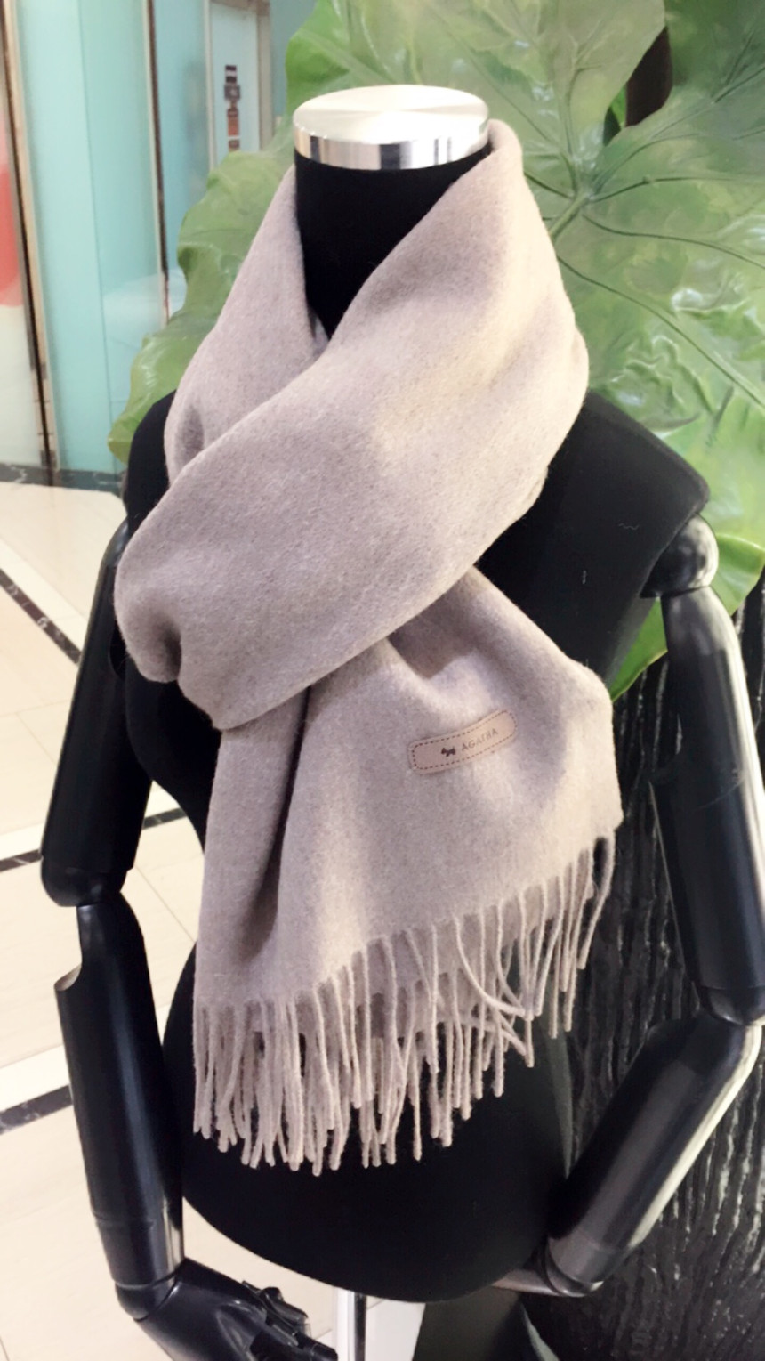 Agata Wool 100 Noel SB2UMW157