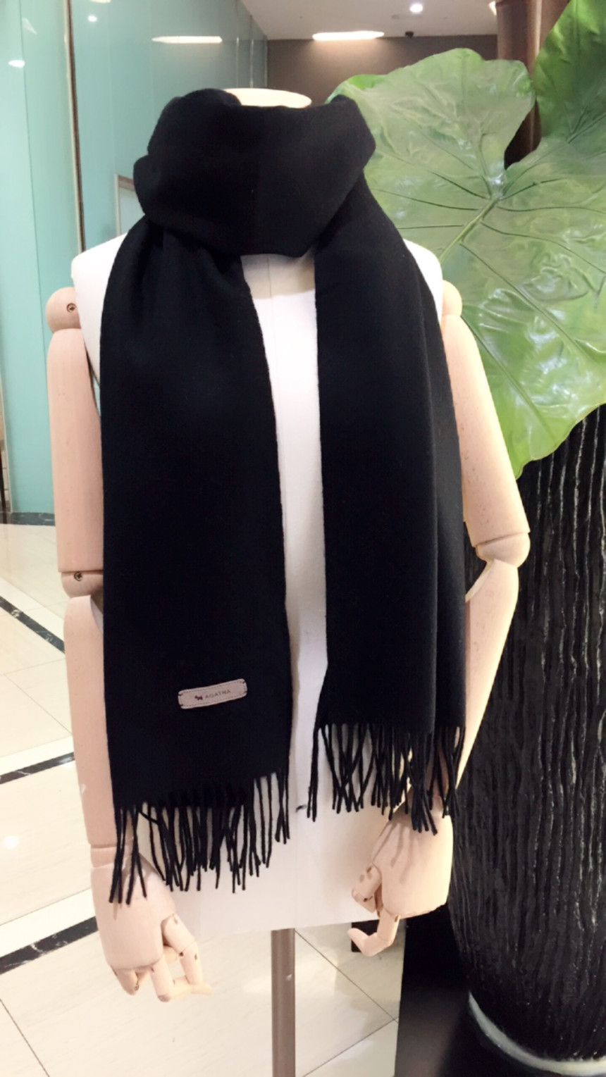 Agata Wool 100 Noel SB2UMW157