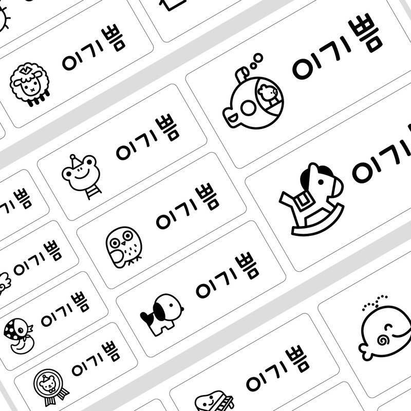 네임스티커 방수 유아 이름스티커 어린이집 이름표스티커 플레인 투명 사이즈혼합 M01 한글1 이미지 2