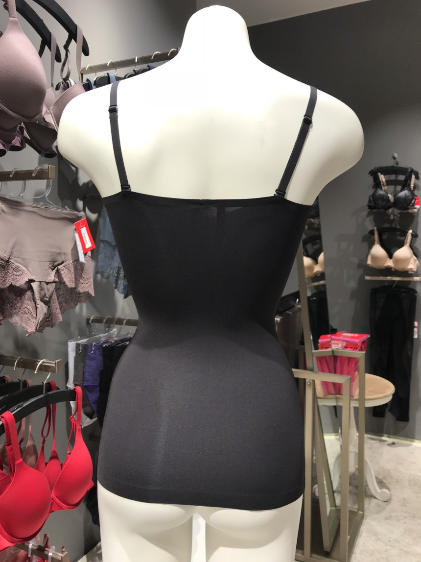 Supesu THINSTINCTS Cami 10013R thin camisole is st