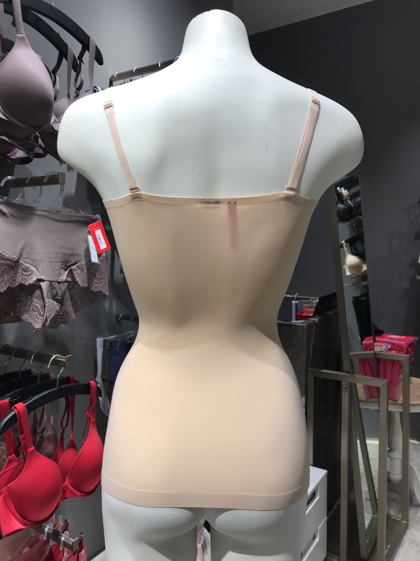 Supesu THINSTINCTS Cami 10013R thin camisole is st