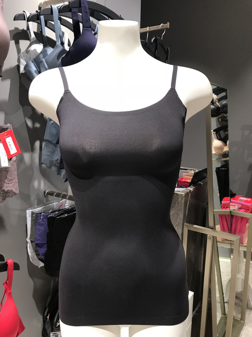 Supesu THINSTINCTS Cami 10013R thin camisole is st