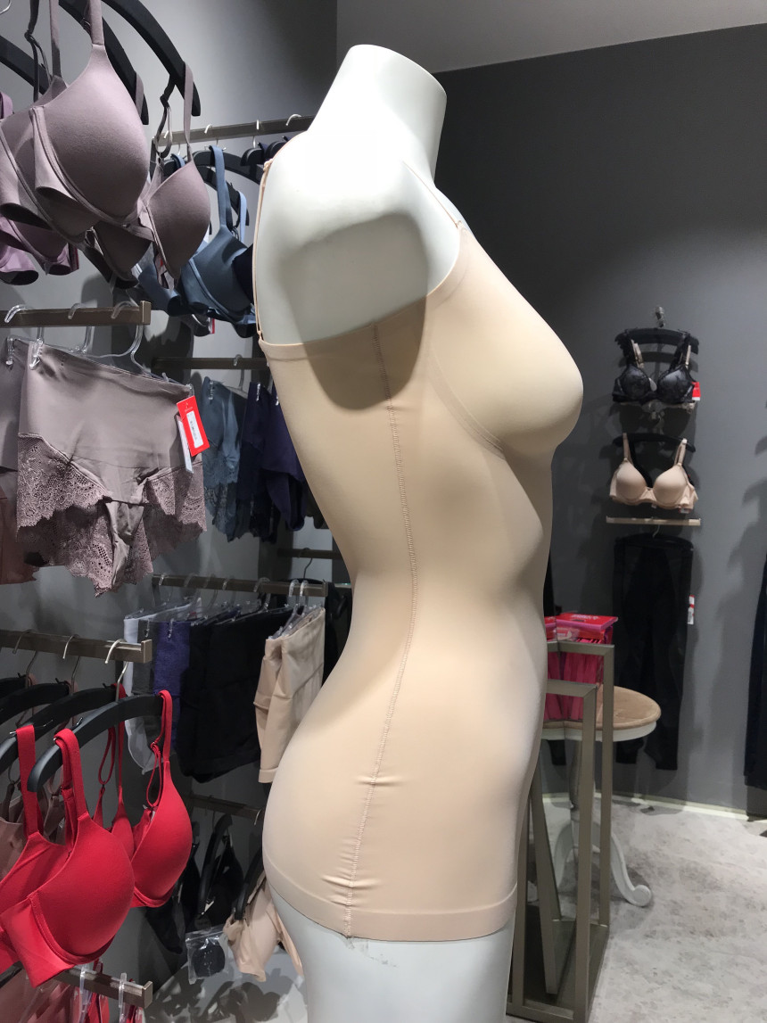 Supesu THINSTINCTS Cami 10013R thin camisole is st