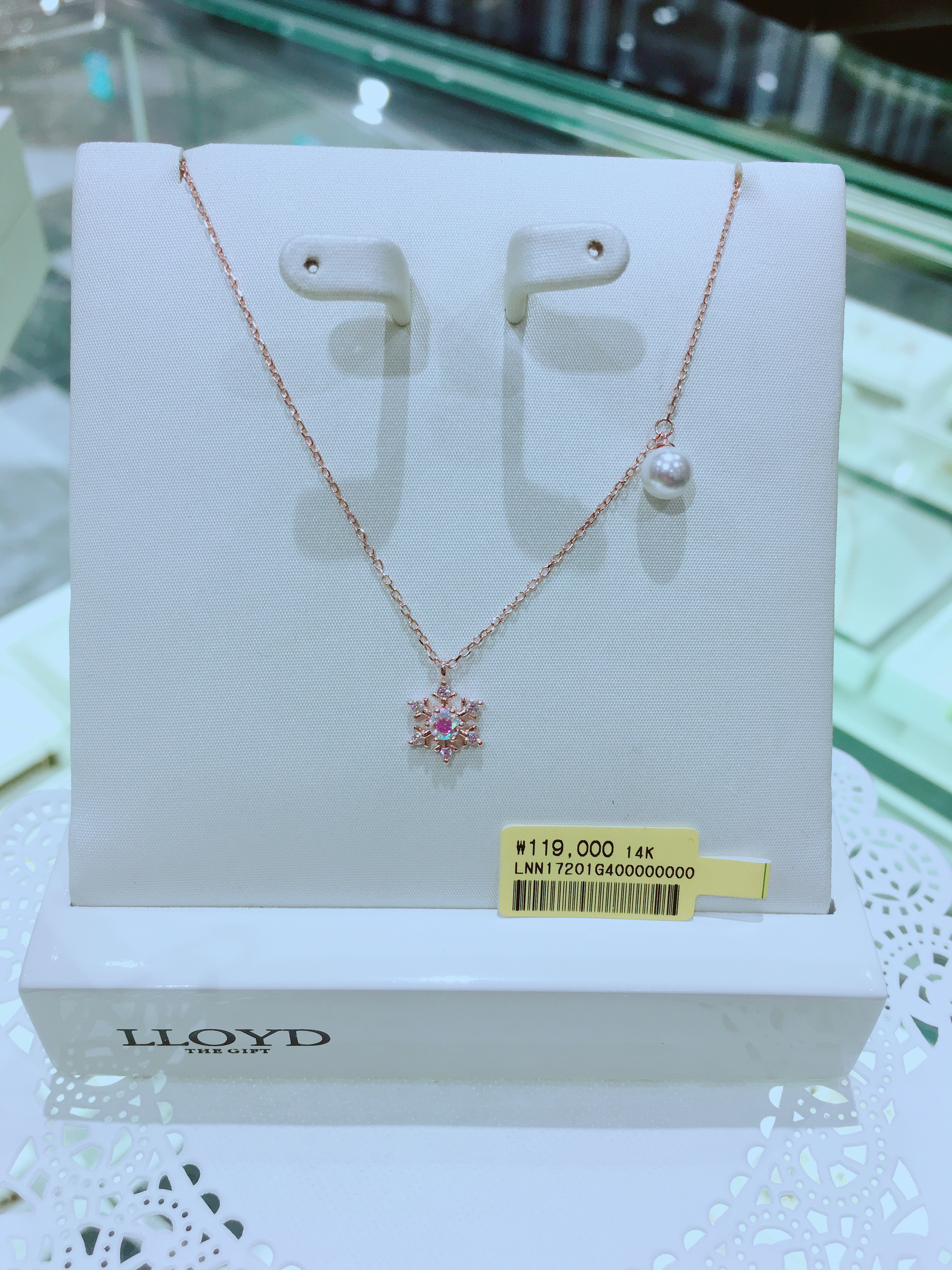 Lloyd Snowflake Pearl Necklace lnn17201 14K 18K