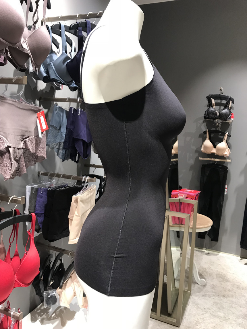 Supesu THINSTINCTS Cami 10013R thin camisole is st